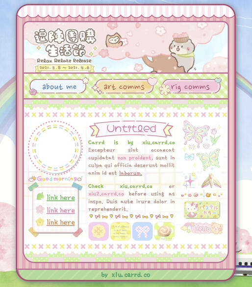 pro lite (non-pro possible)